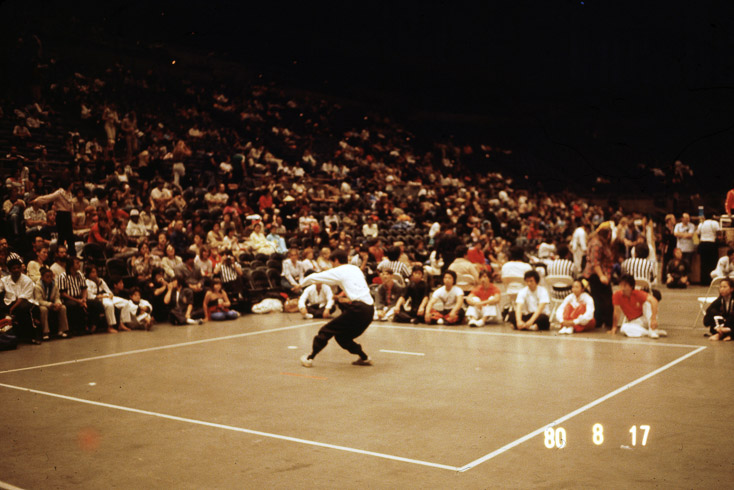 1980 BilliMarshalArts09