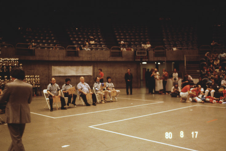 1980 BilliMarshalArts12