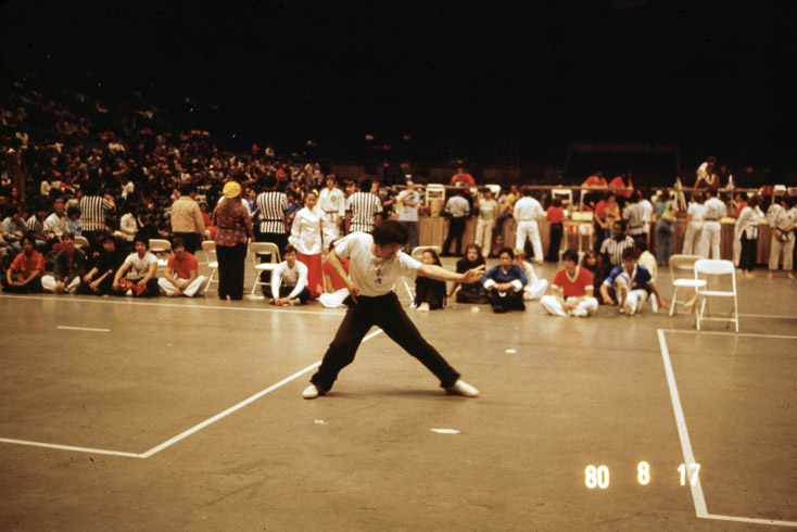 1980 BilliMarshalArts13