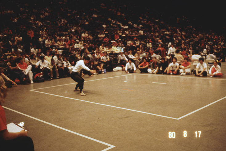 1980 BilliMarshalArts14