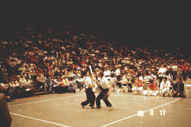 1980 BilliMarshalArts19