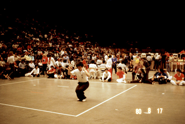 1980 BilliMarshalArts22