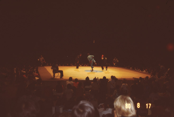 1980 BilliMarshalArts37