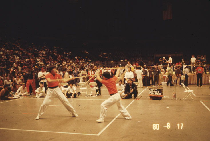 1980 BilliMarshalArts46