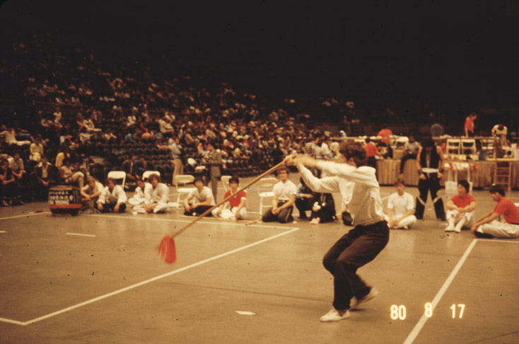 1980 BilliMarshalArts48