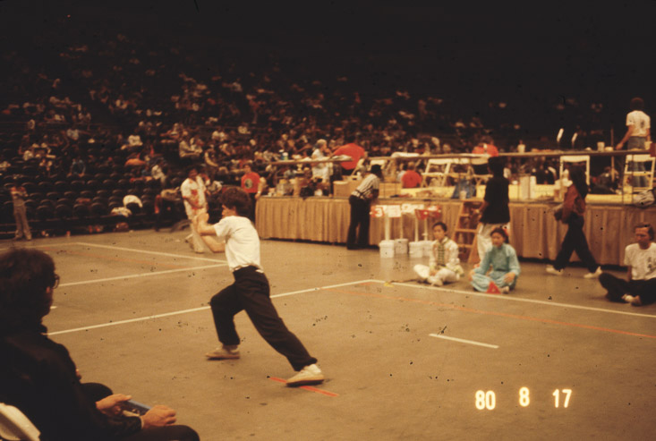 1980 BilliMarshalArts49