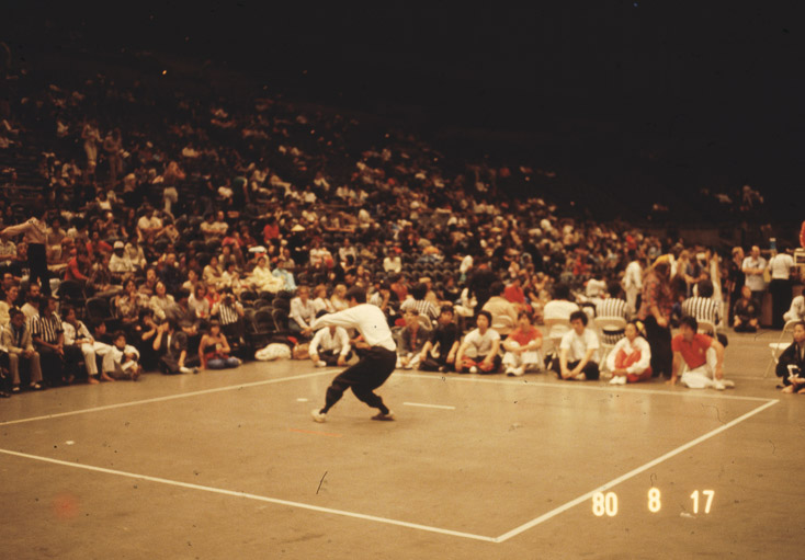 1980 BilliMarshalArts57